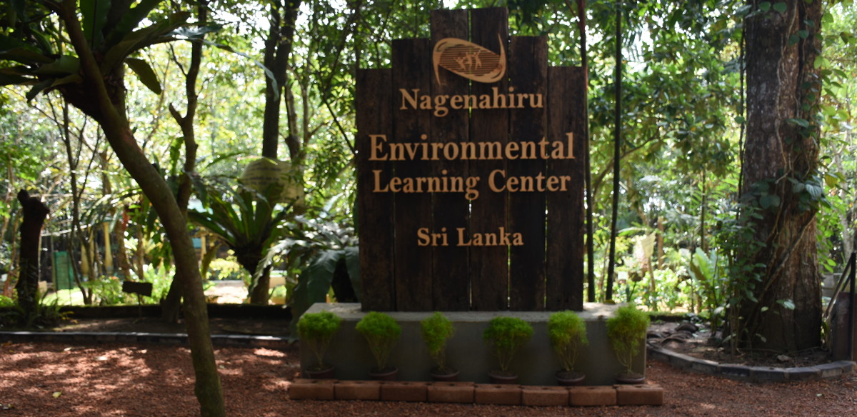 Nagenahiru Environmental Center